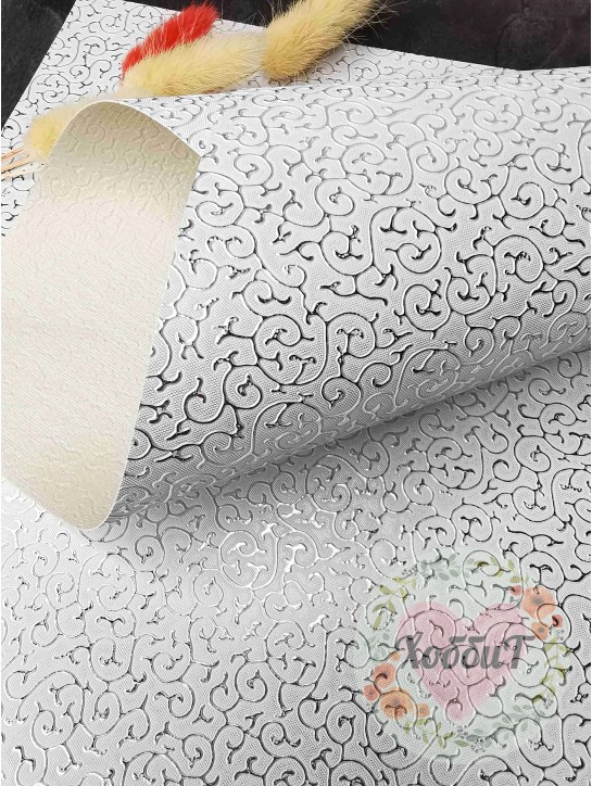 Кожзам "Узор" 21*29,5см. (белый/серебро)